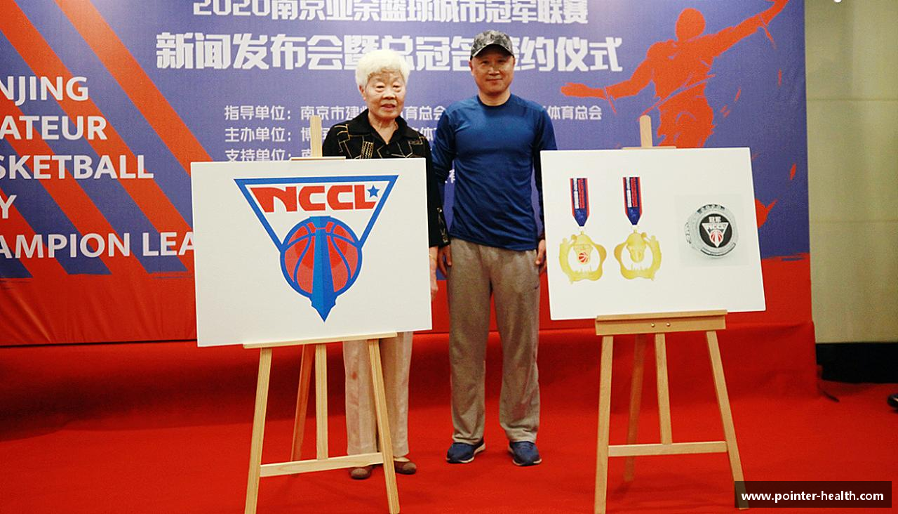 KY开元登录入口力量源自团结，奋斗点亮梦想！